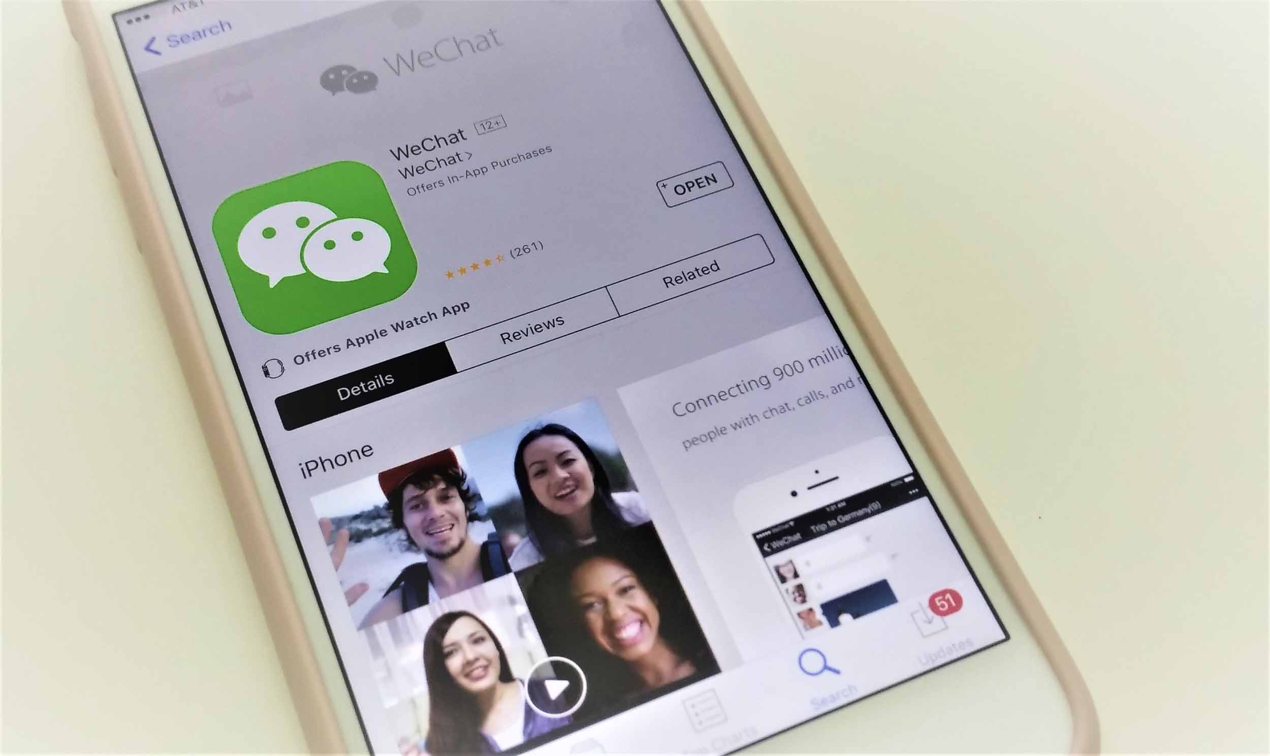 можно ли на 100% защитить себя от слежки через WeChat?