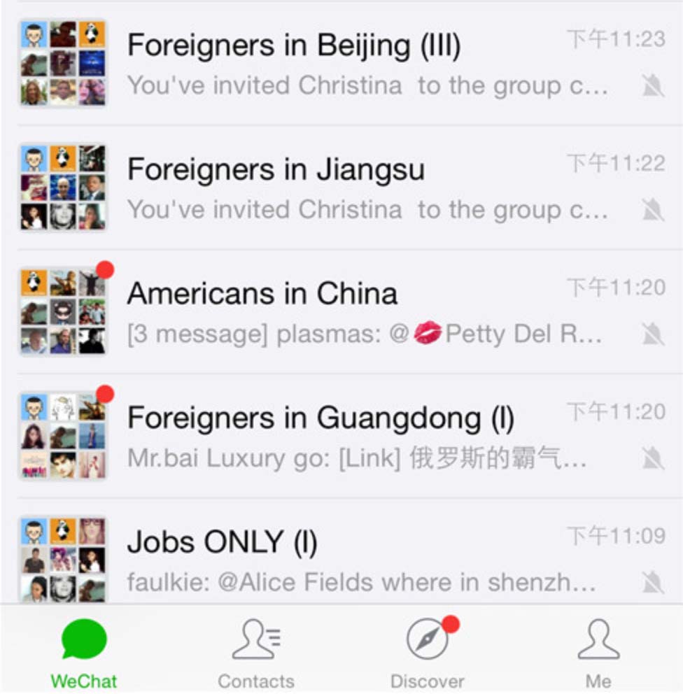 Трекинг групп в WeChat